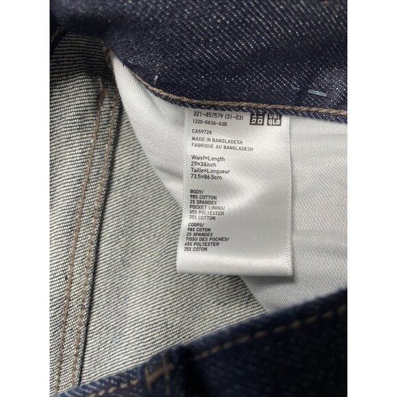Uniqlo Jeans Mens 29x34 Dark Blue Denim Jeans Ankle Selvage Selvedge - Picture 6 of 9